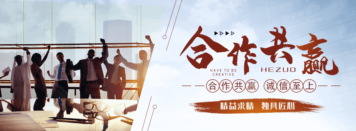 穆棱抖盈AI获客