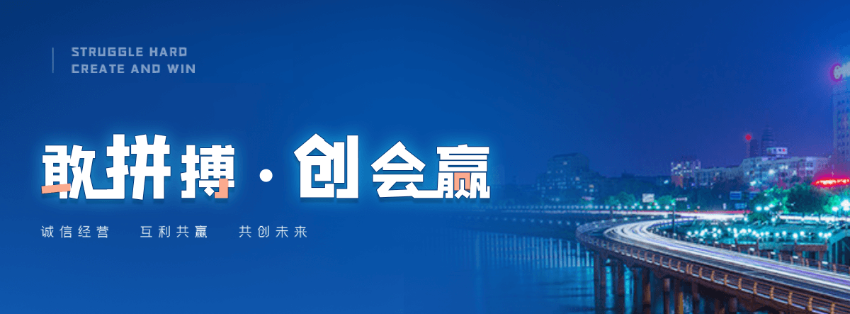 穆棱抖盈AI全域获客